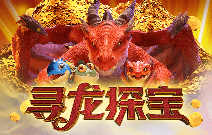 天天娱乐welcome官网登录