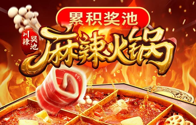 龙8体育官网入口