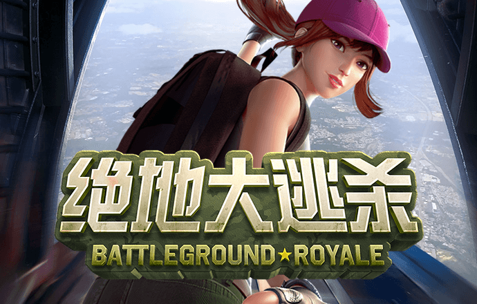 17c入口在哪