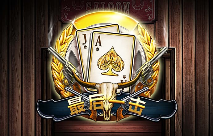 竞技宝体育下载