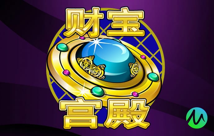 老版新葡萄8883国际官网