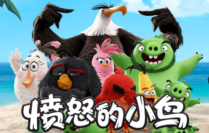 幸运彩票官网app下载安装