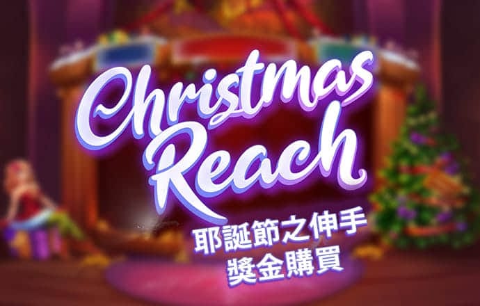 浩瀚体育官网入口下载